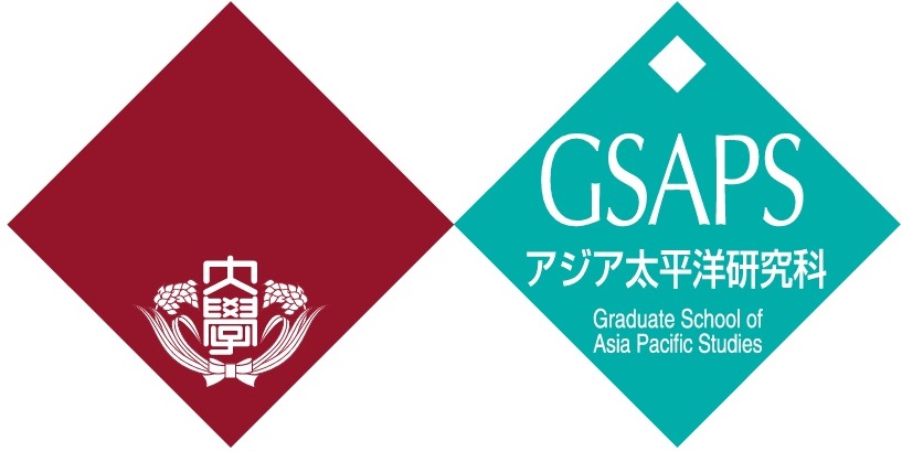 Waseda University